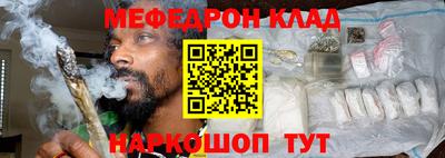 альфа пвп VHQ Ирбит