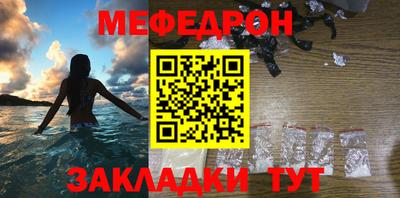 альфа пвп VHQ Ирбит