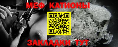 трава Ипатово
