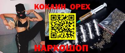 альфа пвп VHQ Ирбит