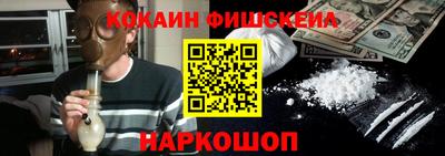 меф VHQ Изобильный