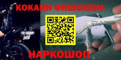 альфа пвп VHQ Ирбит