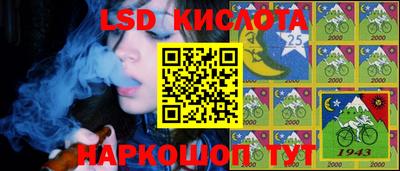 альфа пвп VHQ Ирбит