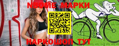 трава Ипатово