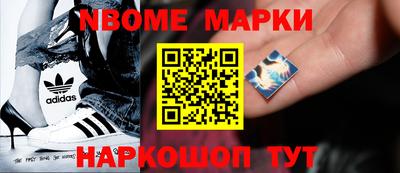 альфа пвп VHQ Ирбит