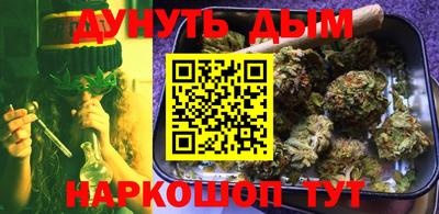 трава Ипатово