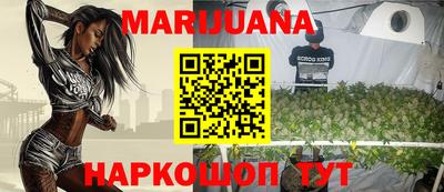 альфа пвп VHQ Ирбит