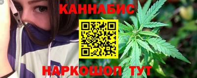 меф VHQ Изобильный