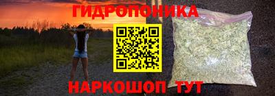 меф VHQ Изобильный