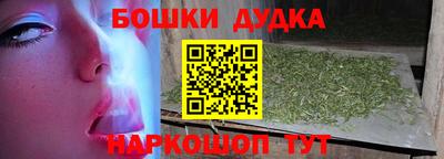 трава Ипатово