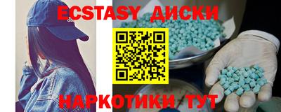меф VHQ Изобильный