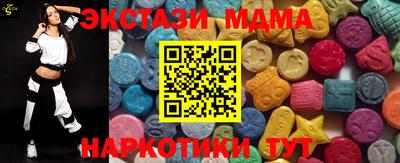 меф VHQ Изобильный