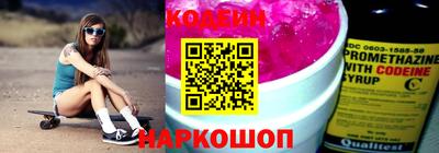 трава Ипатово