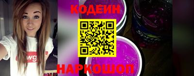 меф VHQ Изобильный