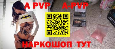 меф VHQ Изобильный
