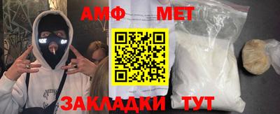альфа пвп VHQ Ирбит