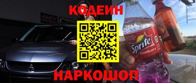 меф VHQ Изобильный