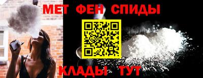 трава Ипатово