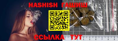 альфа пвп VHQ Ирбит