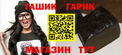 альфа пвп VHQ Ирбит