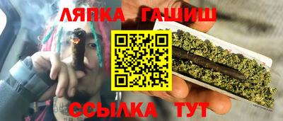 альфа пвп VHQ Ирбит