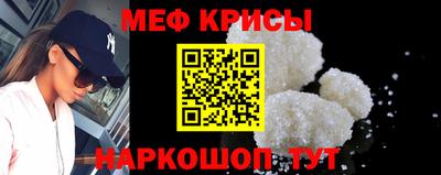 трава Ипатово