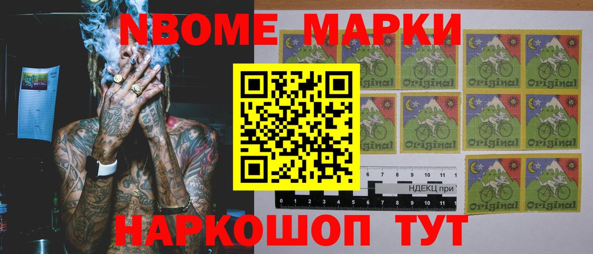 LSD-25 экстази кислота Кингисепп